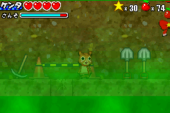 screenshots/Game Boy Advance/Animal Yokochou - Doki Doki Kyushutsu Daisakusen! no Maki/Animal Yokochou - Doki Doki Kyushutsu Daisakusen! no Maki (Jap) 068.png
